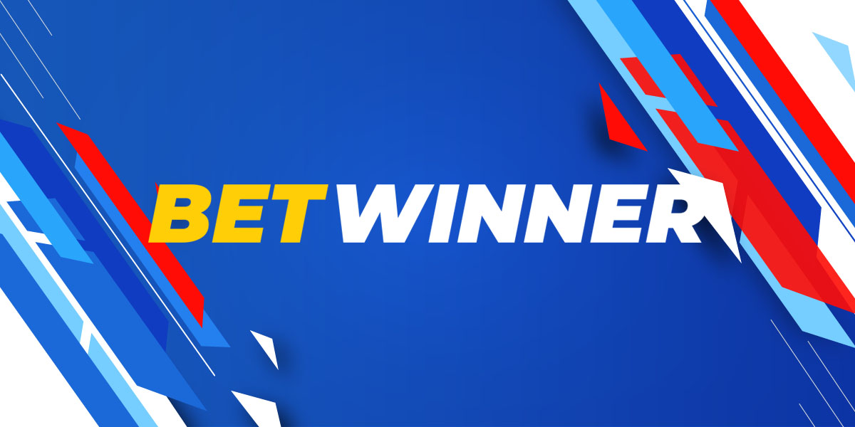 كل ما تحتاج معرفته عن Betwinner تجربة الرهان الأفضل كل ما تحتاج معرفته عن Betwinner تجربة الرهان الأفضل
